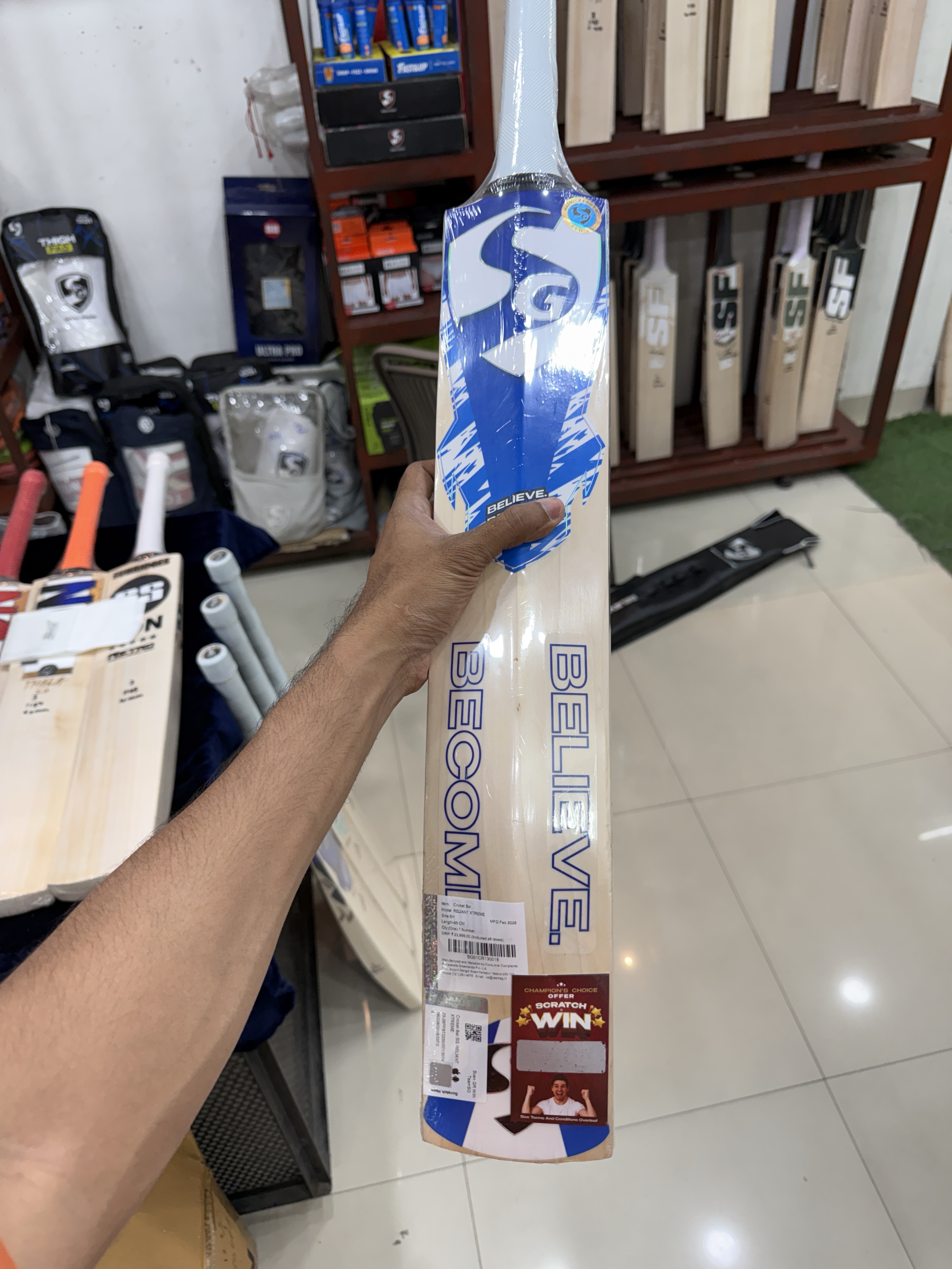 SG Reliant Xtreme English Willow Cricket Bat-SH - Kaboom Sports